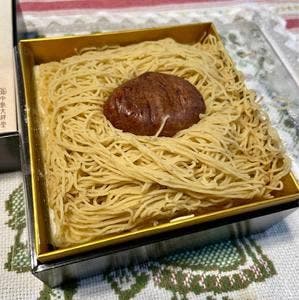 中島大祥堂 髙島屋大阪店
