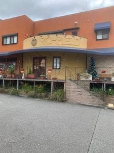 リッチフィールド 樫野台本店