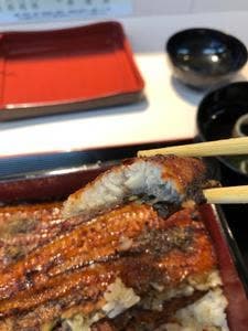 鰻の成瀬 曙町店