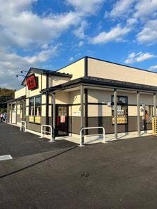 ラーメン大桜 海老名店