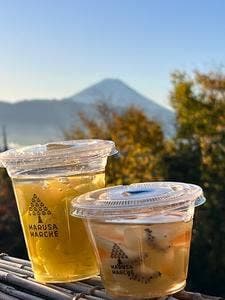 マルサマルシェ甲府駅ビル店