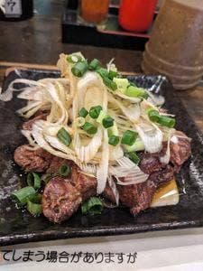 串じまん 南行徳店