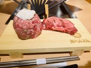 赤ふじ ミント神戸店