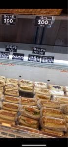ミスターシェフ