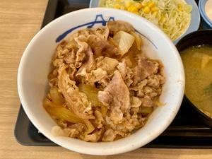 松屋 土浦真鍋店