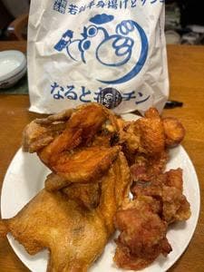 なるとキッチン 神田店