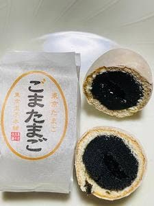 銀座たまや ギフトガーデン東京南通路店