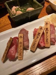 牛タンしゃぶしゃぶと肉握り 源’s