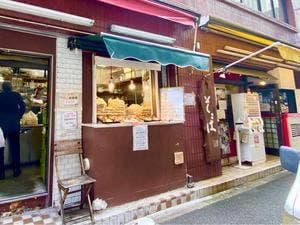 ジョージの店