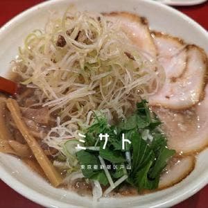 らーめん 味里