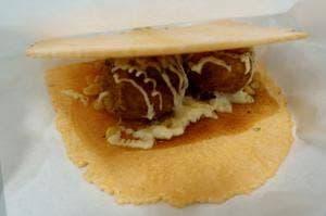 こなもんきぶん