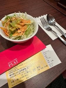 ネパール・インド料理Happy