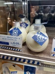ウメダチーズラボ 自由が丘店