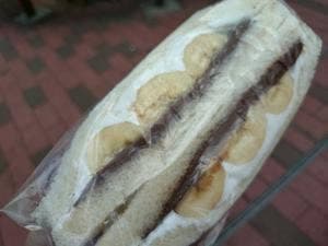 ひまわりサンドイッチ 新小岩店