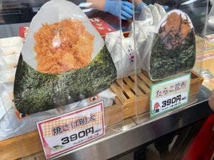 めんたいパーク大洗 フードコーナー