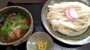吉草 五関店
