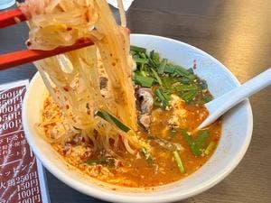 炭火鶏 龍