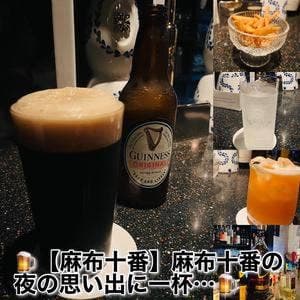 Pazzle Orchestra-Lounge バー パズル