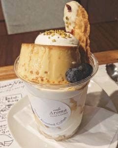 cafe Aroma