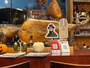 BAR LA FRAGANCIA