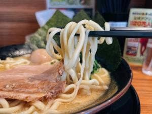 壱角家 築地店