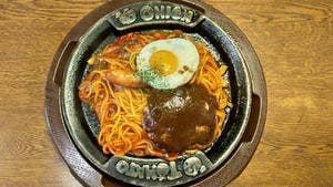 トマト&オニオン岡山江崎店