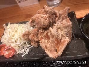 栄酉