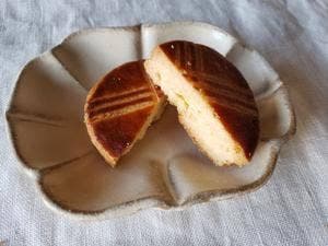 Maison N Pâtisserie