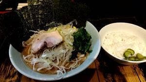 ありがた家