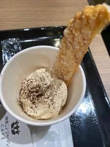 鎌倉ニュージャーマンCAFE