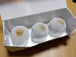銀座あけぼの 相模大野ステーションスクエア店