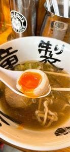 天童製麺