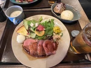 FARMER'S KITCHEN THE gram