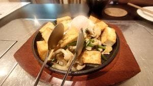 広島風お好み焼き・鉄板焼き こてこて