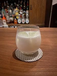 Bar Crossver