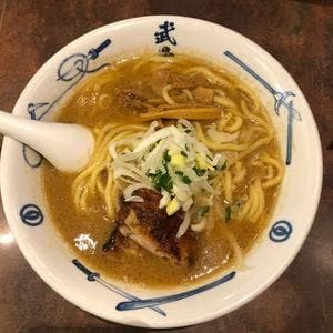 麺屋武蔵 武骨外伝