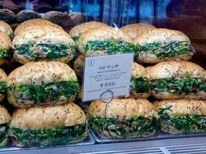 ANTICO CAFFE AL AVIS