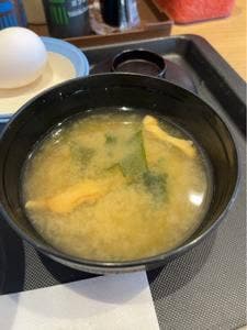 松屋 大船駅前店