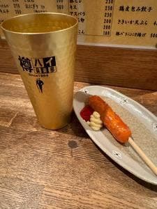 大当り