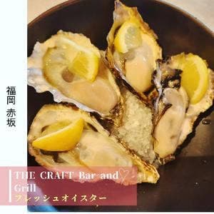 The CRAFT Bar and Grill