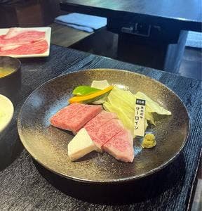 黒毛和牛 焼肉 來