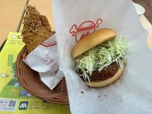 モスバーガー カインズ深江浜店