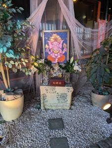 お好み焼き神蔵