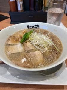 越後秘蔵麺 無尽蔵