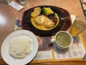フライングガーデン 下館店