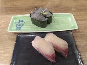 若竹丸 藤沢店