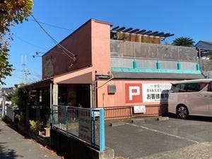 横濱パン玄人 BAKERY OKADA