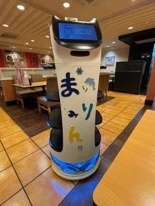 ガスト 長野SBC通店