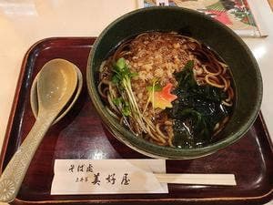 そば処 美好屋