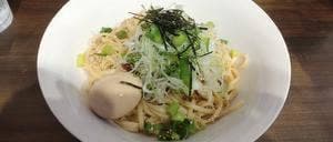 中華そば 油そば 〇吉製麺所